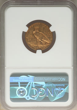 1916-S $5 Indian Half Eagle NGC AU58