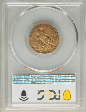 1911-S $5 Indian Half Eagle PCGS AU58