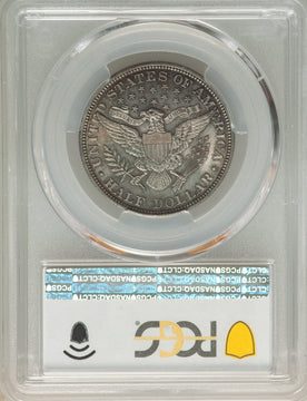 1892 50C Barber Half Dollar PCGS MS64