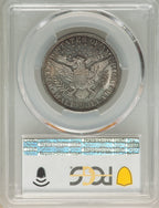 1892 50C Barber Half Dollar PCGS MS64