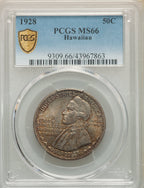 1928 50C Hawaiian Commemorative Silver PCGS MS66