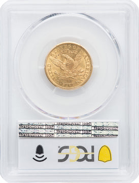 1883-CC $5 Liberty Half Eagle PCGS MS62