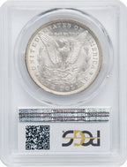 1892-O $1 Morgan Dollar PCGS MS64