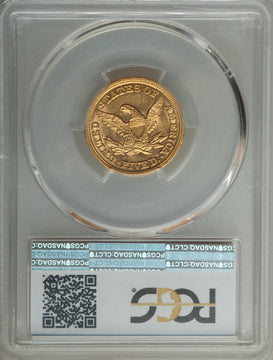 1847 $5 Liberty Half Eagle PCGS MS61