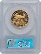 1995-W $25 Half-Ounce Gold Eagle PCGS PR70