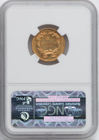 1874 $3 Three Dollar Gold Pieces NGC AU55