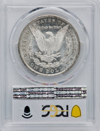1881-CC $1 Morgan Dollar PCGS MS64