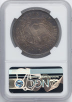 1795 S$1 Flowing Hair Three Leaves Early Dollar NGC XF45