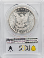 1881-CC $1 Morgan Dollar PCGS MS64+