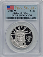 2010-W $100 One-Ounce Platinum Eagle First Strike DC PCGS PR70