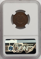 1873 2C CLOSED 3 BN Proof Two Cent Pieces NGC PR62