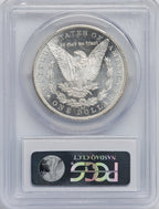 1884-CC $1 Morgan Dollar PCGS MS65