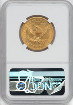 1876-S $10 Liberty Eagle NGC AU55