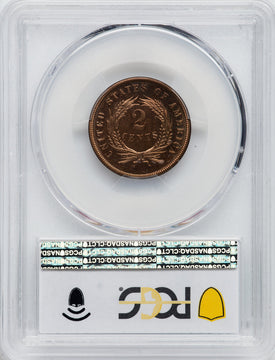 1871 2C Proof Two Cent Pieces PCGS PR66+