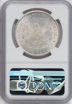 1878-CC $1 Morgan Dollar NGC MS63