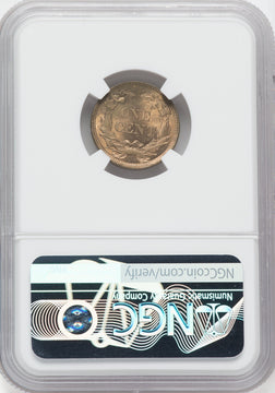 1858 1C Large Letters Flying Eagle Cent NGC MS64