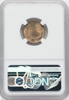 1858 1C Large Letters Flying Eagle Cent NGC MS64