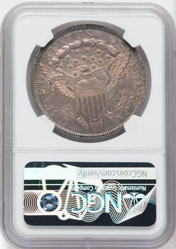1799 S$1 7x6 Stars Early Dollar NGC MS63