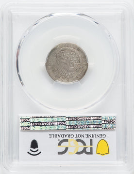 1805 4 Berries Genuine Early Dime Genuine PCGS