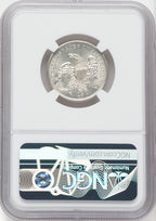 1835 25C Bust Quarter NGC MS64