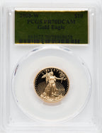2008-W $10 Quarter-Ounce Gold Eagle PCGS PR70