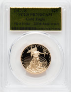 2017-W $25 Half-Ounce Gold Eagle First Strike PCGS PR70