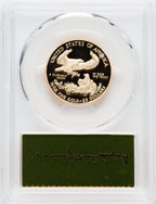 2017-W $25 Half-Ounce Gold Eagle First Strike PCGS PR70