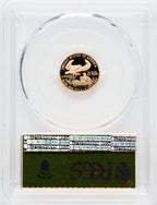 1990-P Gold American Eagle PCGS PR70