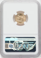 2005 $5 Tenth-Ounce Gold Eagle NGC MS70