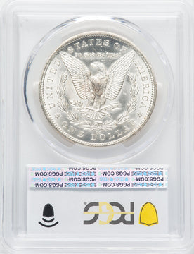 1880-CC $1 Morgan Dollar PCGS MS65