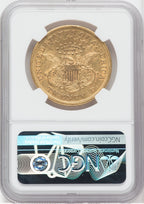 1875-S $20 Liberty Double Eagle NGC AU50