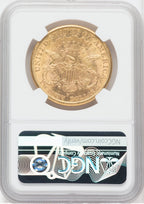 1885-S $20 Liberty Double Eagle NGC MS60