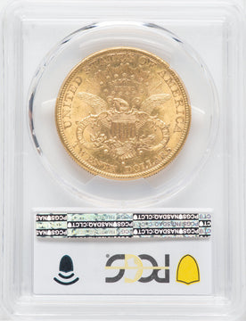 1888-S $20 Liberty Double Eagle PCGS AU58