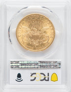 1888-S $20 Liberty Double Eagle PCGS AU58