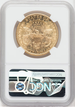 1890-S $20 Liberty Double Eagle NGC AU55