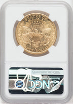 1890-S $20 Liberty Double Eagle NGC AU55