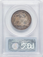 1874 50C Arrows Seated Half Dollar PCGS MS62