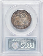 1874 50C Seated Half Dollar PCGS MS62