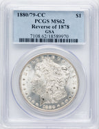 1880-CC $1 Reverse of 1878 Morgan Dollar PCGS MS62