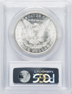 1883-CC $1 Morgan Dollar PCGS MS64