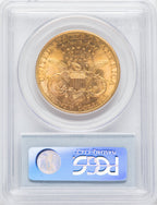 1900-S $20 Liberty Double Eagle PCGS MS63