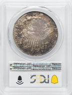1799 $1 B-7 BB-156 Early Dollar PCGS MS62
