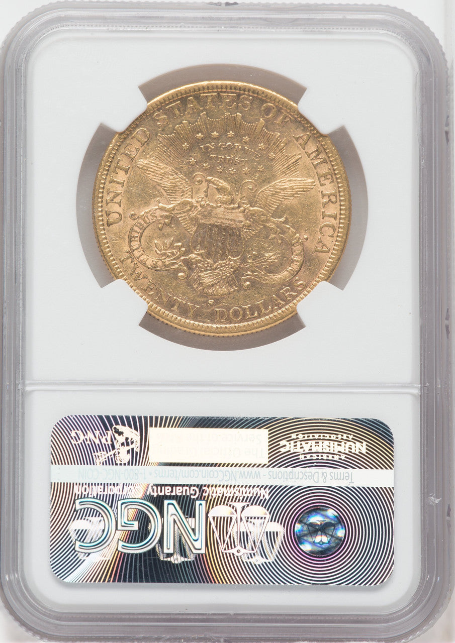 1881-S $20 Liberty Double Eagle NGC AU55