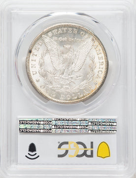 1880-CC $1 Morgan Dollar PCGS MS65