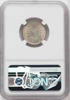 1907 5C Liberty Nickel NGC MS66