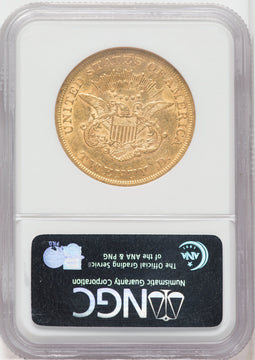 1853 $20 Liberty Double Eagle NGC AU55