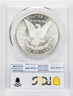 1892-CC $1 CAC Morgan Dollar PCGS MS63