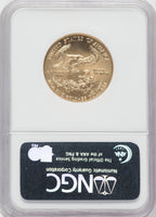 2007 $25 Half-Ounce Gold Eagle First Strike NGC MS70