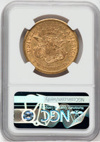 1858-S $20 Liberty Double Eagle NGC AU55