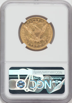 1877 $10 Liberty Eagle NGC AU58